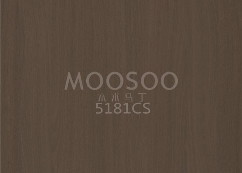 A Tábua de Emenda Escovada de Aço Natural White Elm: Fusão da Natureza e Engenharia de Precisão