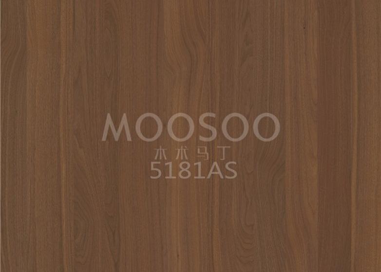 Placa de emenda de madeira maciça escovada de aço White Elm: propriedades, aplicações e insights técnicos