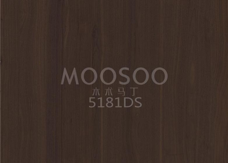 Tábua de emenda de madeira maciça de olmo branco: versátil, durável e elegante