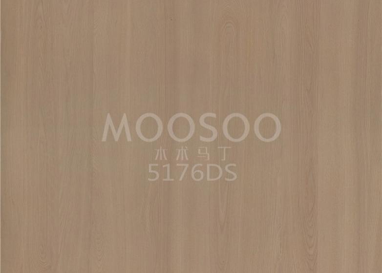 Transforme sua casa com painéis de piso Elm: uma escolha atemporal para a vida moderna