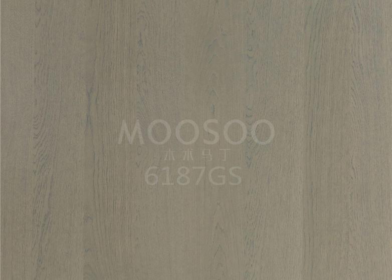 Por que o folheado de madeira projetada está revolucionando o design de interiores moderno