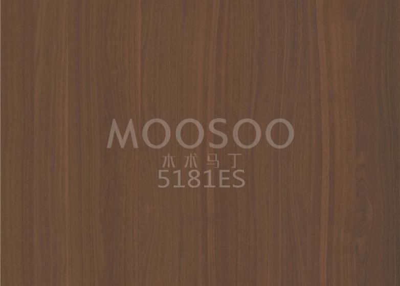 Placas escovadas de aço de olmo branco de alto desempenho para aplicações internas