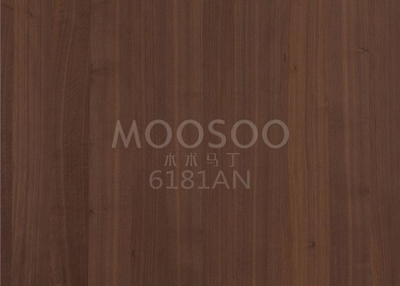 Painéis pré-fabricados de nogueira preta revolucionam a arquitetura como uma fusão de elegância e eficiência