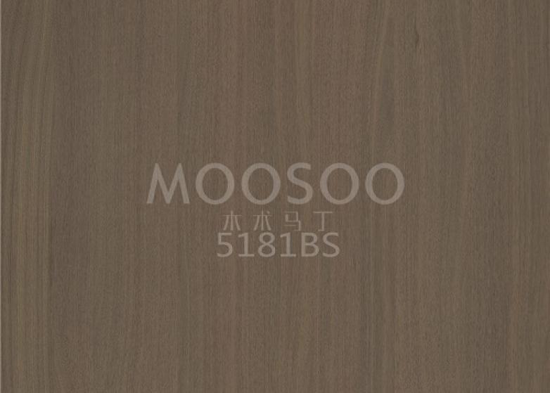 Placa de emenda de móveis White Elm: uma exploração técnica e estética