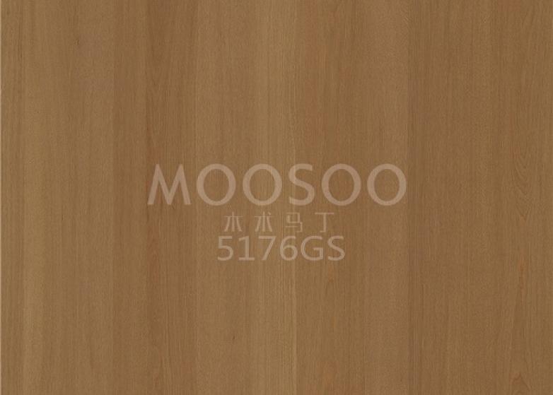 Painéis refinados de olmo branco para móveis, arquitetura e design de interiores