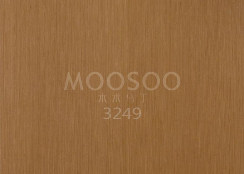 Painéis de teca projetados: a fusão perfeita de resistência, elegância e sustentabilidade