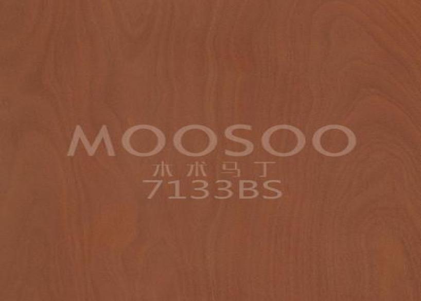 Atualize elegantemente o seu interior: o apelo intemporal dos folheados de madeira