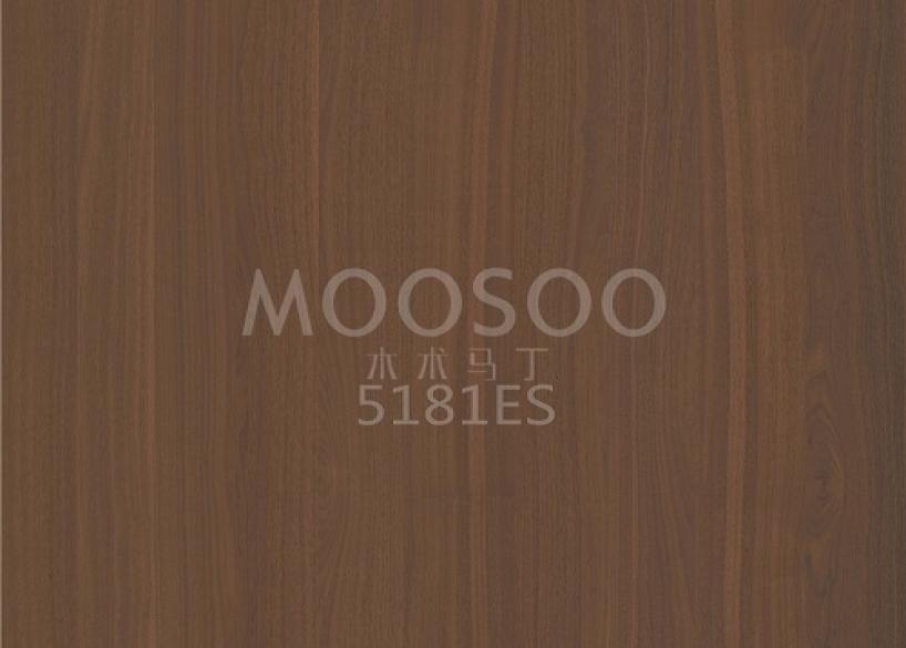 Placas escovadas de aço de olmo branco de alto desempenho para aplicações internas