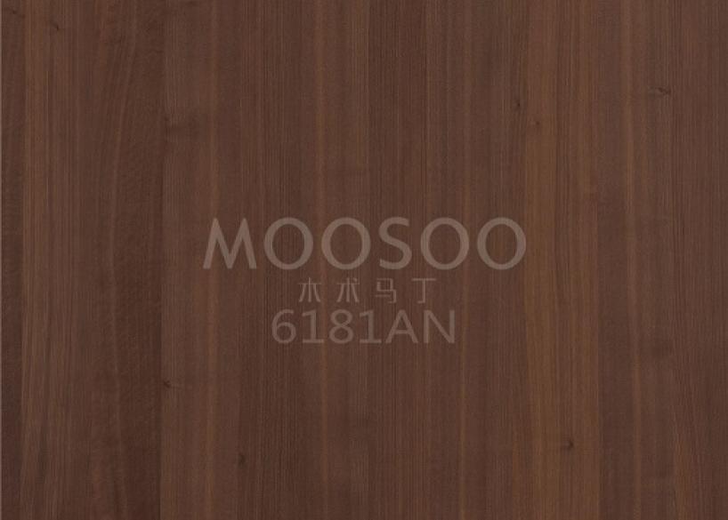 Painéis pré-fabricados de nogueira preta revolucionam a arquitetura como uma fusão de elegância e eficiência